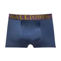 Male Power Avant-Garde Enhancer Short, bild 12
