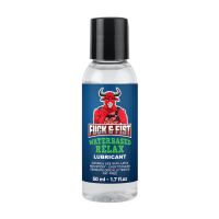 Fuck & Fist Vattenbaserat Relax-glidmedel - 50 ml