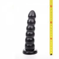 Hung System Yoo-Hoo - Dildo med kugler - 27,5 cm, billede 3