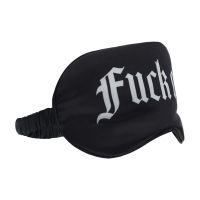 Ouch! Fuck Off - Printed Satin Mask - Black, picture 2