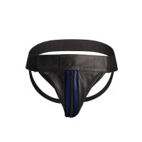 Ouch! Jockstrap med lynlås - læderudseende, billede 4