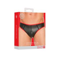 Ouch! Jockstrap Neopreno Puppy Play - L/XL, imagem 2